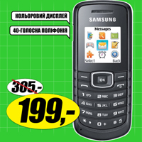   Samsung E 1080i black  