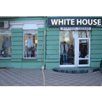House Магазин Одежды Нижний Новгород