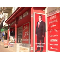 ��� ����