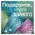   MOYO   , , , !
