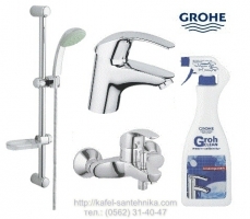      GROHE   