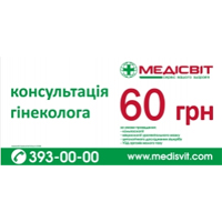    60 .!*