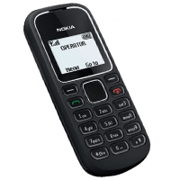 Мобильный телефон Nokia 1280 со скидкой