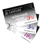 Ladylike