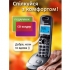   .    ALLO.UA