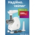    ALLO.UA 