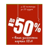   50%    