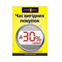   .   -30% + 