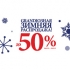        -50%?