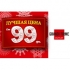    Grandi Firme  99 .!