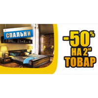 -50%      