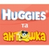     Huggies!