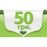 50 .      