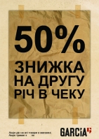 50%      