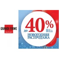    -40%   Grandi Firme