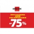  75% -     Grandi Firme!
