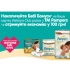  Ҳ   Watsons  !
