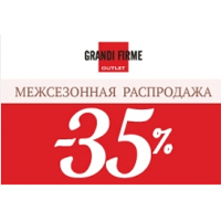 -35%!    Grandi Firme! -35%!