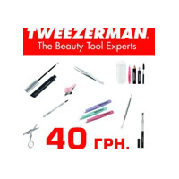 Супер цена Tweezerman