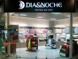 DIA&NOCHE 
