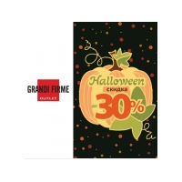   -30%  Halloween  Grandi Firme!