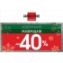  -40%   Grandi Firme!