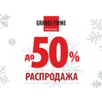     !   -50%  