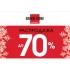   -70%  Grandi Firme!