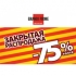  3 ! -75%    Grandi Firme!