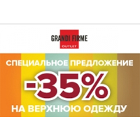   -35%   !