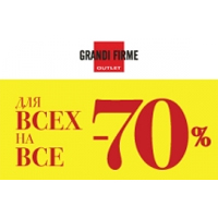  3 ! -70%       Grandi Firme