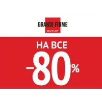  -80%  Ѩ    Grandi Firme!