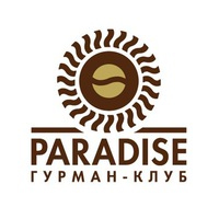 Paradise -