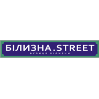  Street