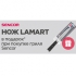    Sencor   Lamart  ! 
