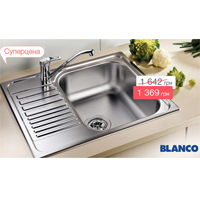     BLANCO TIPO