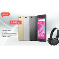  0%*  15    Sony Xperia X Dual