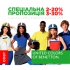    Benetton!