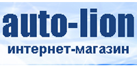Auto-Lion