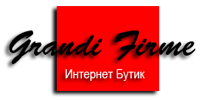 Grandifirme