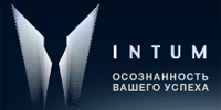 Intum
