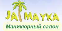 Ja-Mayka