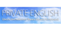 Private English