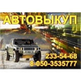 ��������� � �����