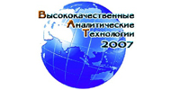 -2007