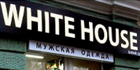 White House